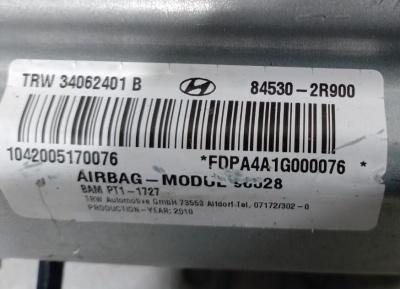 Подушка безопасности пассажирская (в торпедо) I30 845302R900
