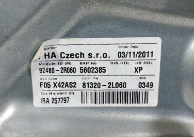 Стеклоподъемник передний правый Hyundai i30 (2007-2012)  I30 824812R000