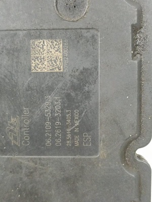 Блок ABS (насос) АКПП (2005-2015) Grand Vitara 5611077KC2