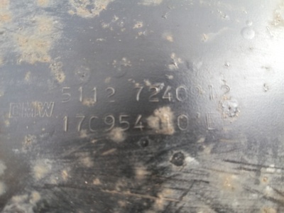 Усилитель заднего бампера  F20 51127240912