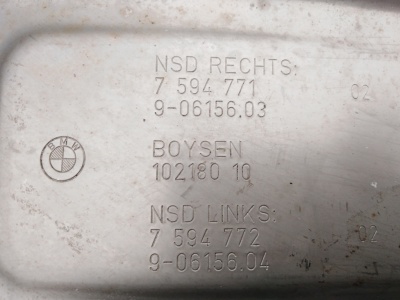 Глушители E92 335 ix  7594771