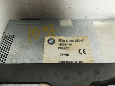 Блок навигации MK4  65906969263