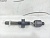 Тяга рулевая E39 Stellox  E39 55-00232-SX