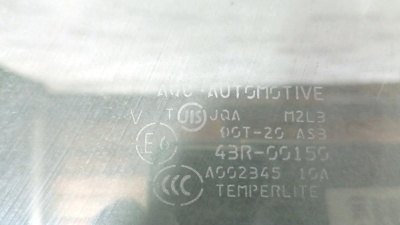 Стекло двери задней левой Outlander (GF) 2012> ШТАТНАЯ ТОНИРОВКА  5736A465  5736A465