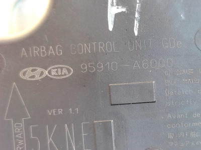 Блок управления AIR BAG (2012-2017)  I30 95910A6000