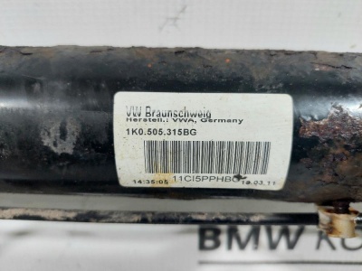 Балка задняя Octavia (A5 1Z-) 2004-2013    1K0505315BG