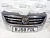 Решетка радиатора Passat CC 2008-2017 ДО 2013 ГОДА С ОТВ ПОД ПАРКТРОНИК     3C8853651QGRU