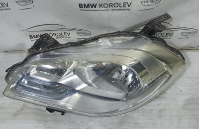 Фара левая SX4 2013> SX4 3532061M20