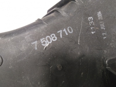 Корпус воздушного фильтра E46 N42 N46  13717508710