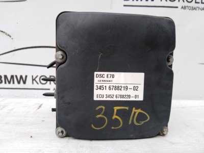 Блок ABS X5 E70  34516865025