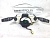 Блок подрулевых переключателей Honda CR-V 2007-2012 (35255-SNA-G01) CR-V 35255SNAG01