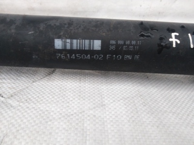 Кардан АКПП N55 F10 26107614504