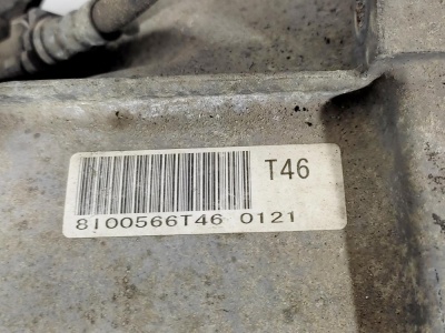 МКПП (J24B) (2005-2015)  Grand Vitara 2472184A01