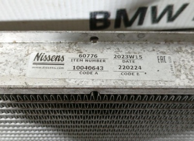 Радиатор основной 5-serie F10/F11 2009-2016  17118662853 17118669005 F10 17118669005