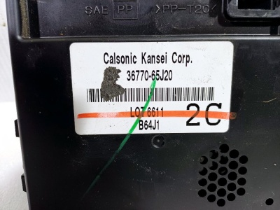 Блок комфорта (2005-2015)  Grand Vitara 3677065J20