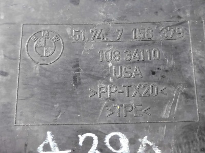 Воздуховод тормозного диска левый  X5E70 51747158379
