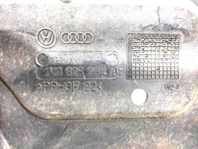 Защита двигателя VW Golf Plus (2005 -2014); Octavia (A5 1Z-) 2004-2013   1K0825235AB