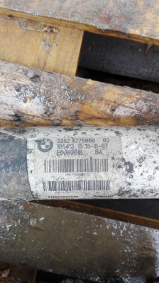 Амортизационная стойка задняя E60  33526775059