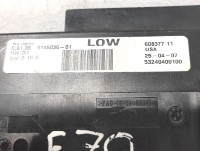 Блок комфорта BMW X5 E70  61359146036