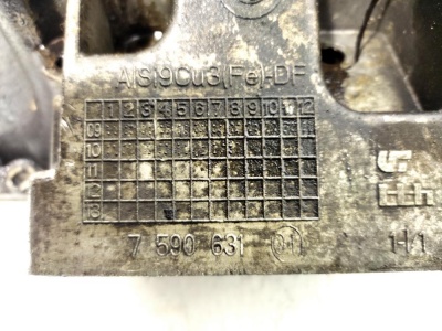 Масленый поддон N55  X5E70rest 11137629210