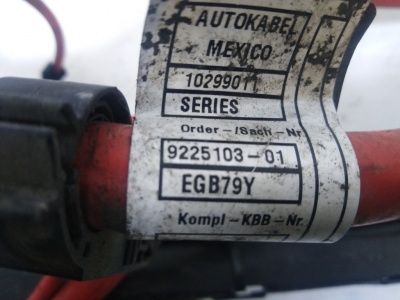 Плюсовой провод X5 E70 LCI  61129292885