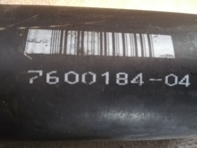 Карданный вал МКПП F30  26107600184