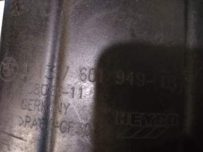 Расширительный бачок F10 17137601949