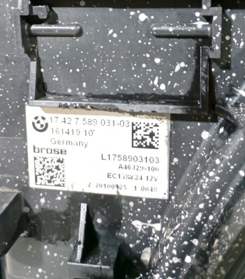 Вентилятор радиатора 5-serie F10/F11 2009-2016 В СБОРЕ  17428509740 F10 17428509740