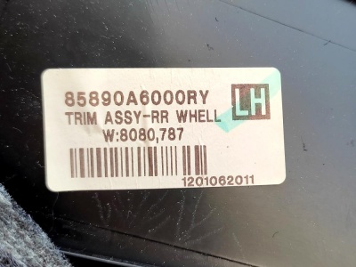 Накладка стойки задняя левая  I30 85890A6000