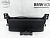 Бардачок Grand Vitara 2005-2015  7384065J00FWF