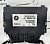 Блок управления парктроником Grand Cherokee (WH/WK) 2005-2010  05026017AE