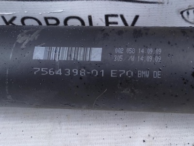 Карданный вал BMW X5 E70 N62 X5E70 26107564398