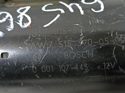 Стартер X3 E83 M54B30   12412354693