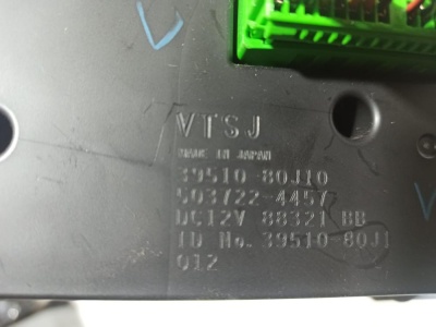 Блок управления климатом  SX4 3951080J10