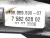 Выключатель АКПП X5E70 24507582628