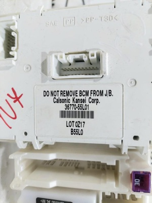 Блок предохранителей SX4 2006-2013 САЛОННЫЙ  SX4 3678055L22