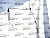 Трубка кондиционера (1.1)  Getz 977611C790