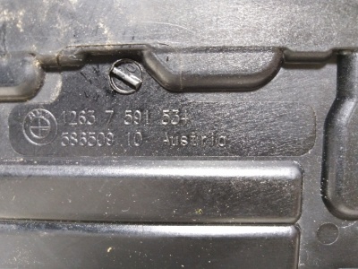 Встроенный модуль питания  X3F25 12637591534