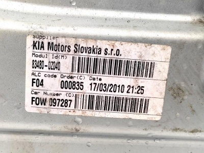 Стеклоподъемник задний правый  Sportage 834021F010