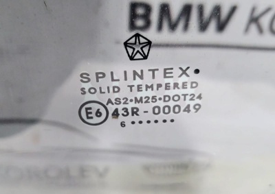Стекло двери задней левой Grand Cherokee (WH/WK) 2005-2010  55394915AB
