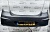 Бампер задний для Hyundai i30 (серый) 2007-2012  I30 866112L020
