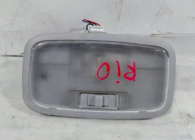  Плафон салонный 2005-2011 Rio 928501G000LX