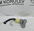 Датчик удара (air-bag) Qashqai (J10) 2006-2014  K8830EG000