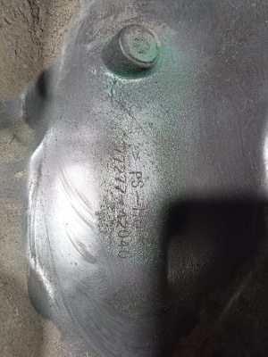 Кожух (ГОРЛОВИНЫ ТОПЛИВНОГО БАКА) RAV4 7727742040