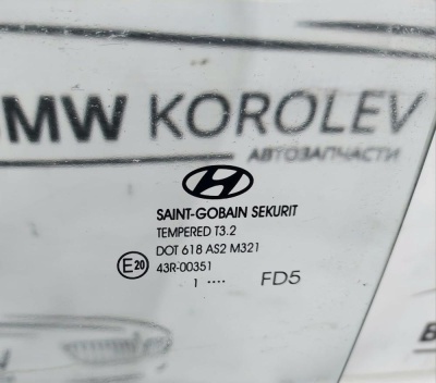 Стекло двери задней левой i30 2007-2012 ХЕТЧБЭК I30 834112L010