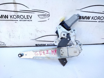 Стеклоподъемник задний правый  Getz 834021C000