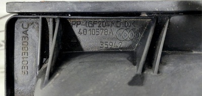 Корпус воздушного фильтра Grand Cherokee (WH/WK) 2005-2010   53013803AC