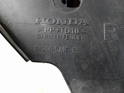  Накладка крыла переднего правого  Civic VIII 5D 74206SMGE00