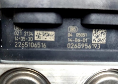 Блок ABS (насос) SX4 2013> SX4 5611061M80