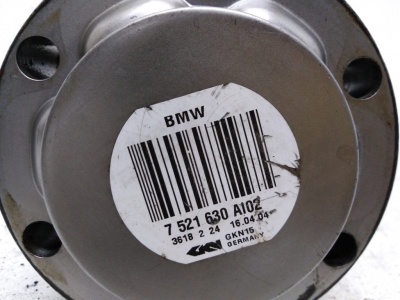 Привод задний BMW 5 E60 33207521630